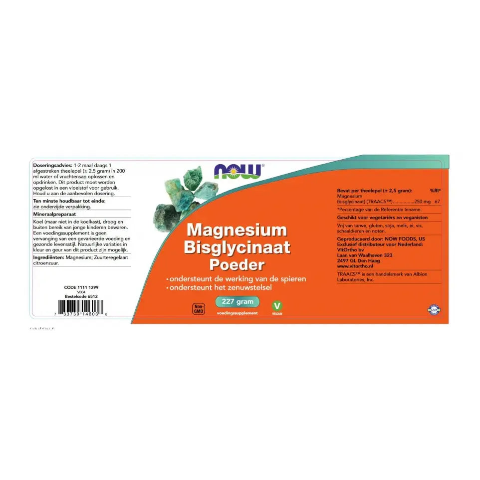 NOW Magnesium bisglycinaat poeder 227 gram