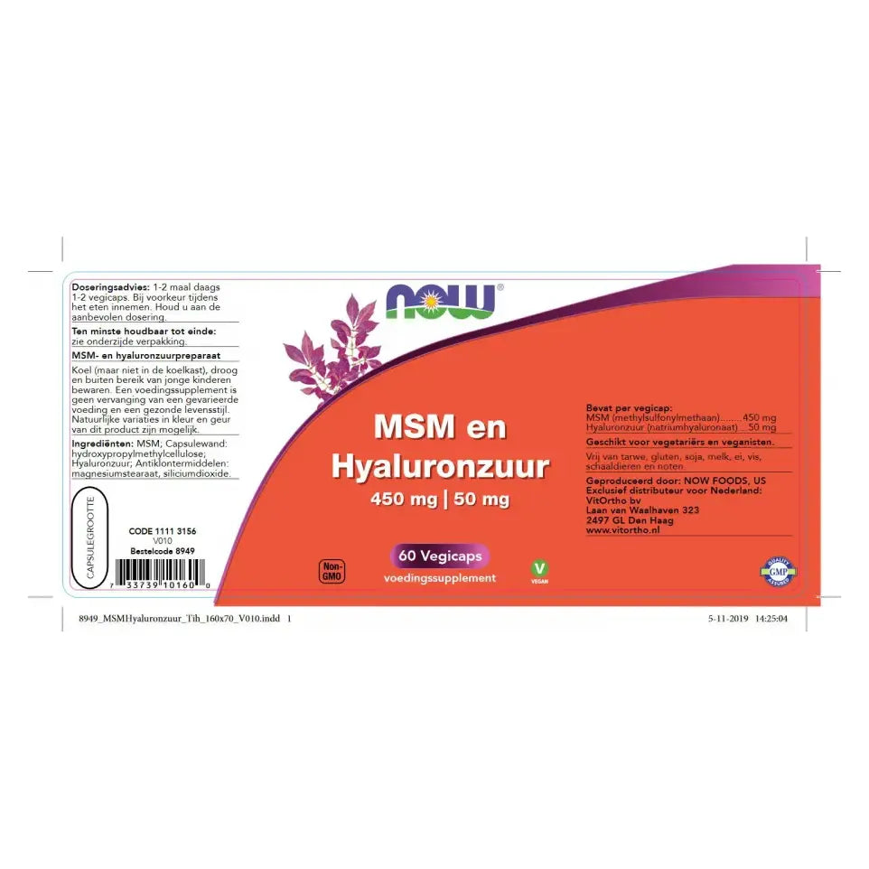 NOW MSM 450 mg en Hyaluronzuur 50 mg 60 vcaps