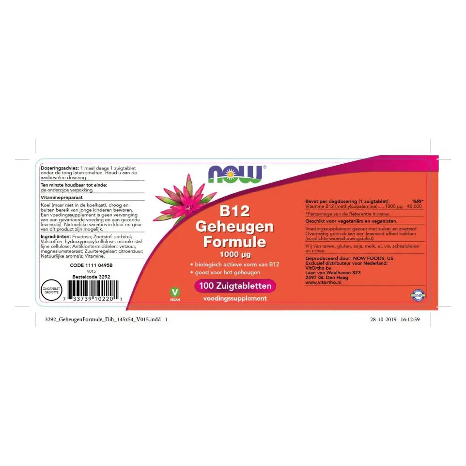 NOW Vitamine B12 geheugenformule 1000 mcg 100 zuigtabletten