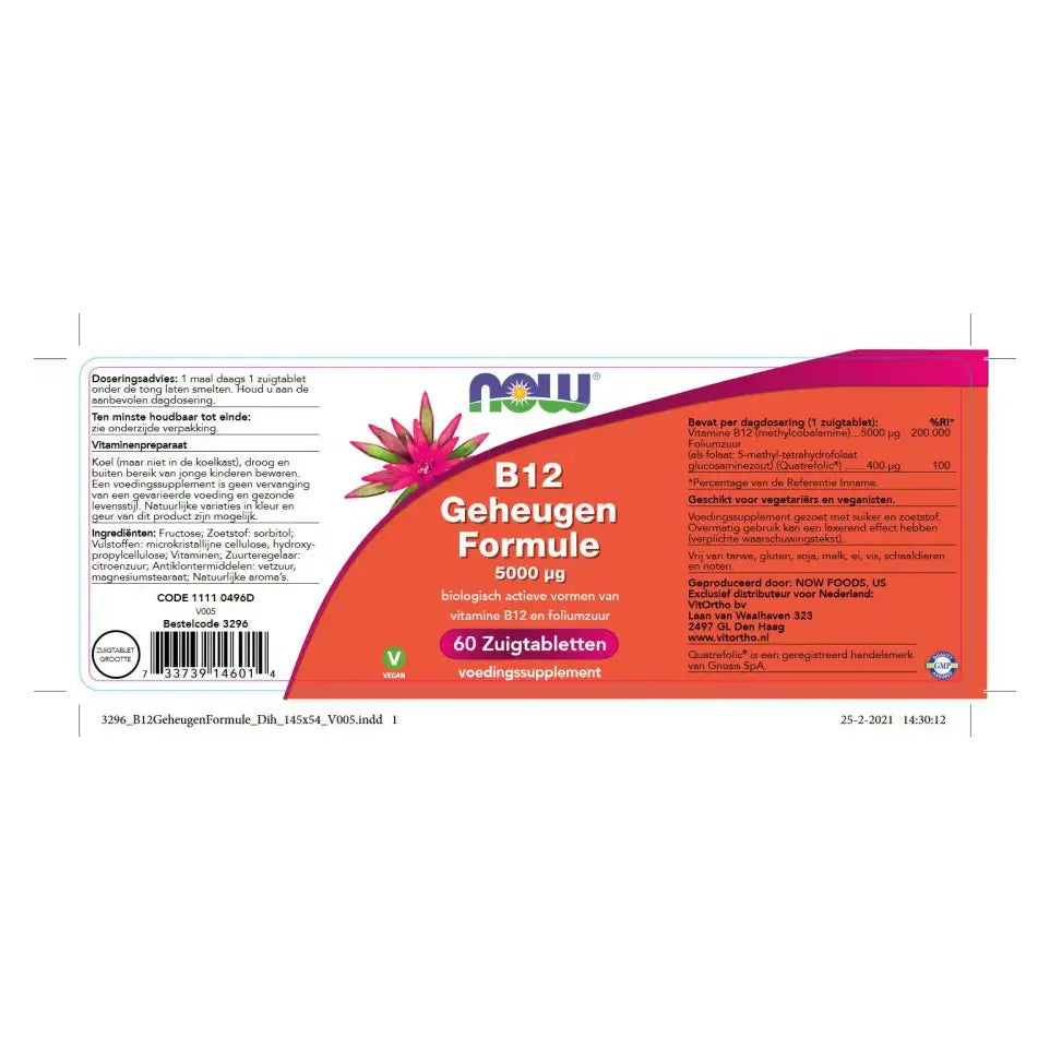 NOW Vitamine B12 geheugenformule 5000 mcg 60 zuigtabletten
