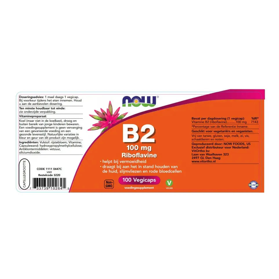 NOW Vitamine B2 100 mg 100 capsules