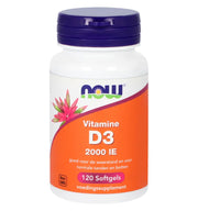NOW Vitamine D3 50 mcg 120 softgels (afbeelding 1)