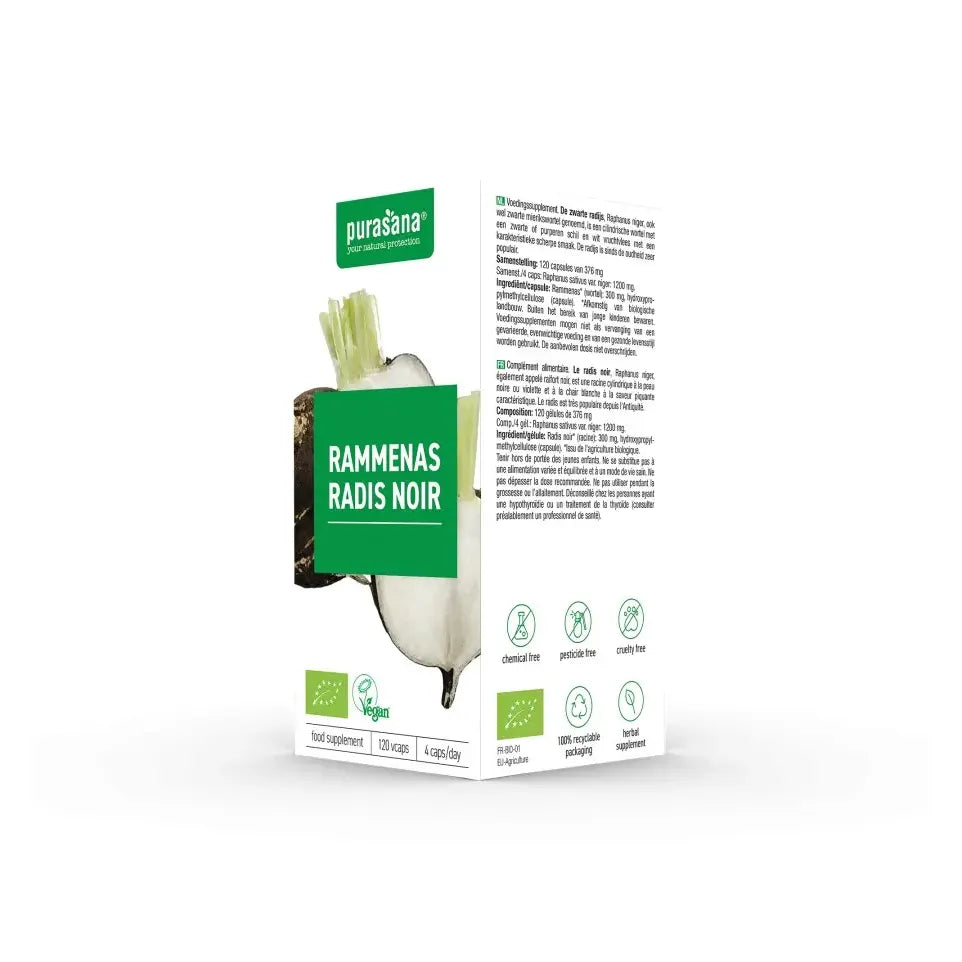 Purasana Rammenas 120 vcaps