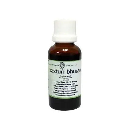 Surya Kasturi bhusan 30 ml