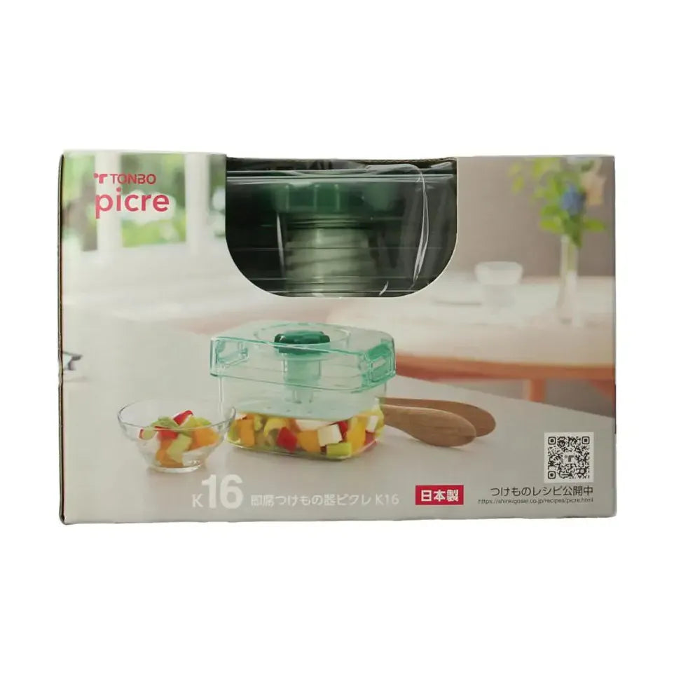 Terrasana Saladepers 1.57 liter