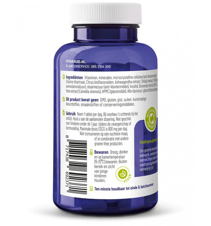 Vitakruid Multi dag & nacht man sport 2 x 30 60 tabletten (afbeelding 3)