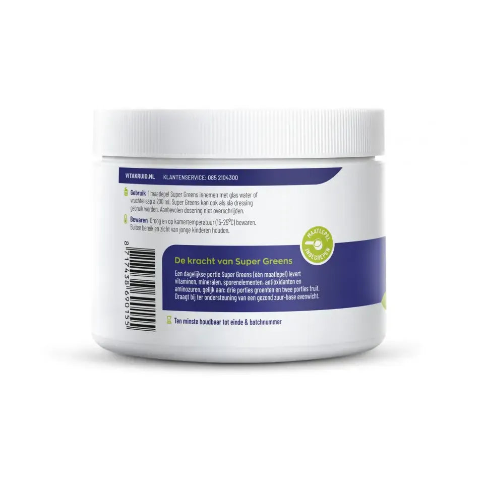 Vitakruid Super Greens 220 gram (afbeelding 2)