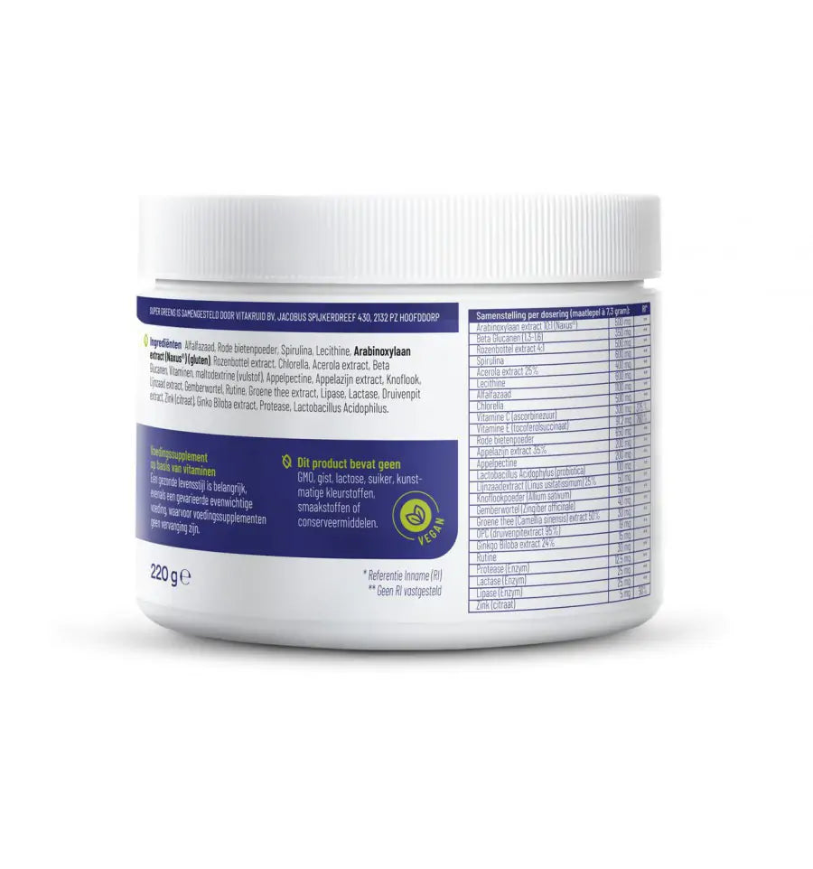 Vitakruid Super Greens 220 gram (afbeelding 3)