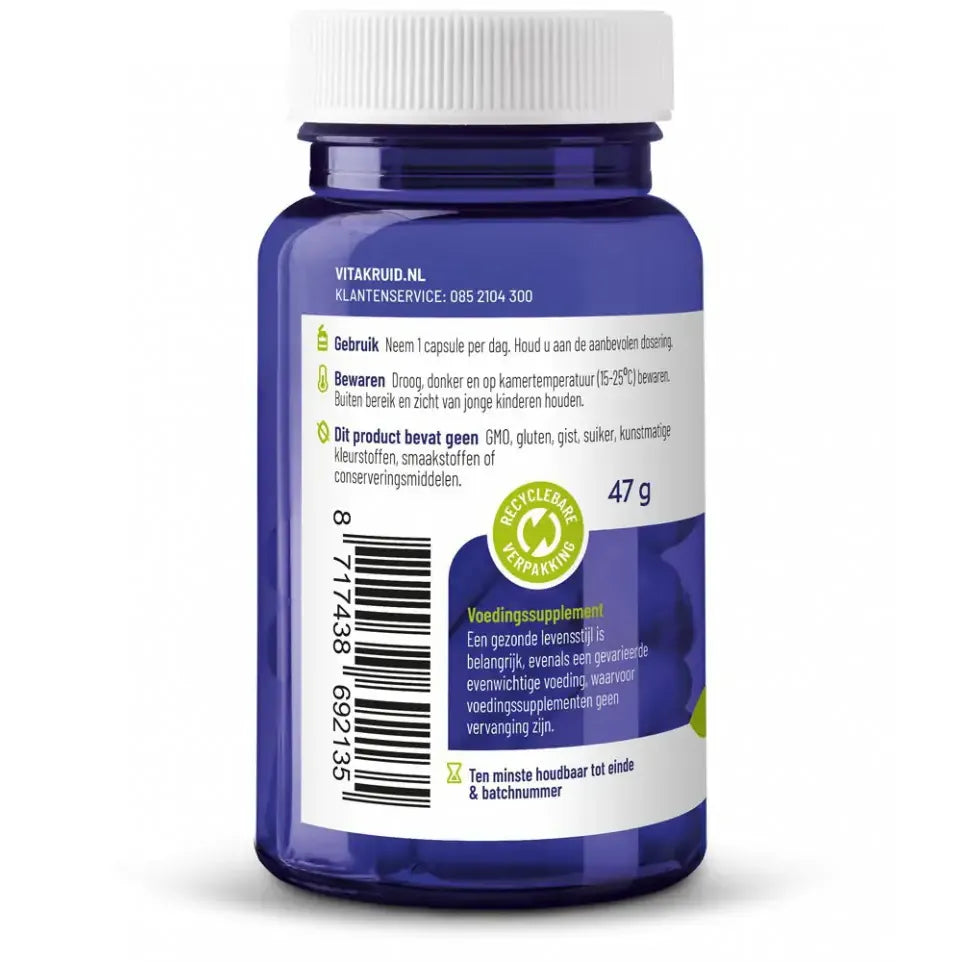 Vitakruid Vitamine E 230 TE complex 60 softgels