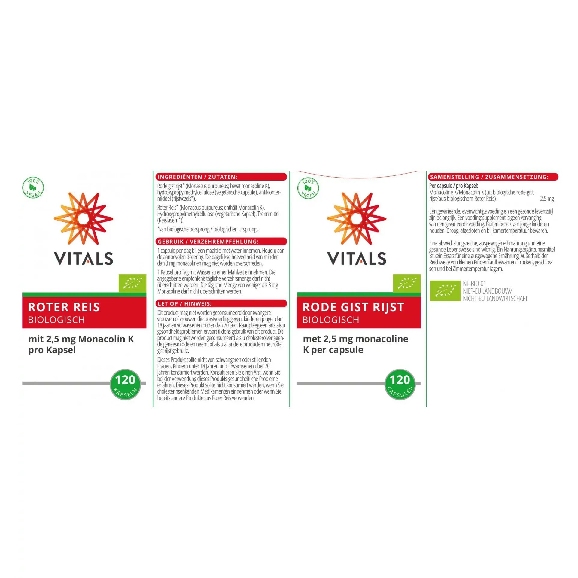 Vitals Rode Gist Rijst 120 capsules