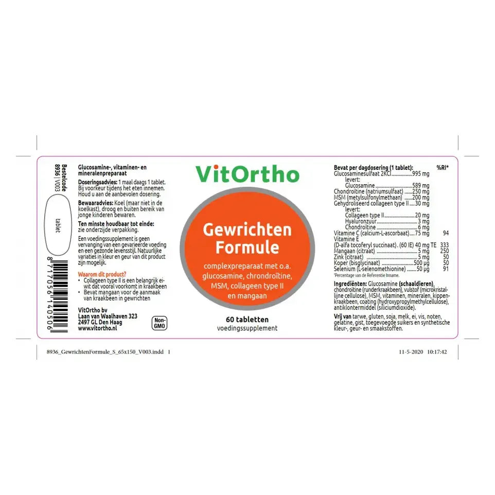 Vitortho FlexForm vh gewrichten formule 60 tabletten (afbeelding 2)