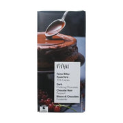 Vivani dark cooking choco biologisch 150 gram